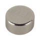 8193 - Radial Magnets, Inc.