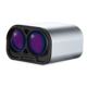 LW20/C - LightWare LiDAR