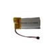 LCR-READER RECHARGEABLE BATTERY - Siborg Systems Inc.
